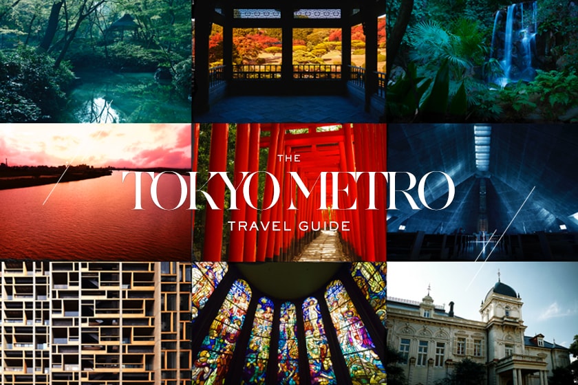 慶祝 90 週年 Tokyo Metro 讓你以史上最低價錢遊走東京九大絕景
