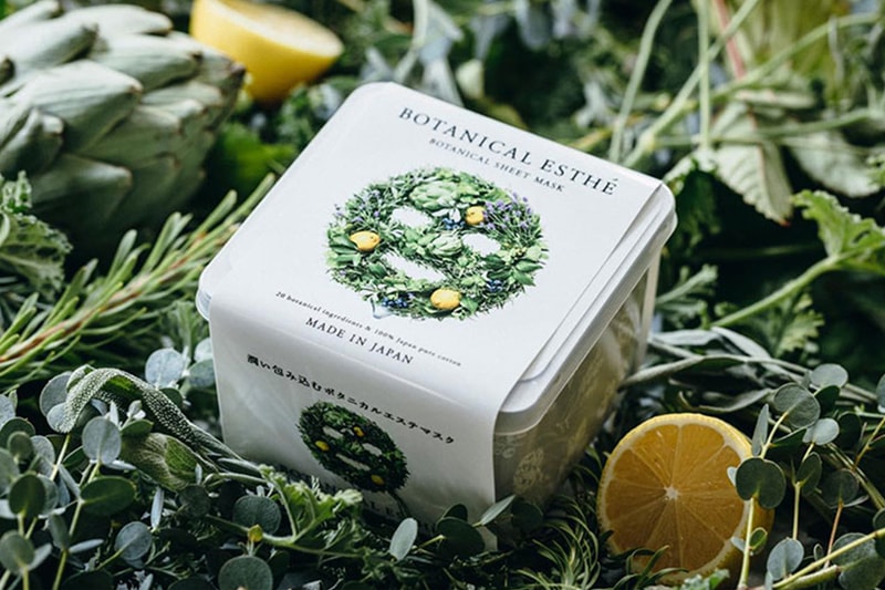 2018 必買日本藥妝 一分鐘懶人面膜 Botanical Sheet Mask Moist