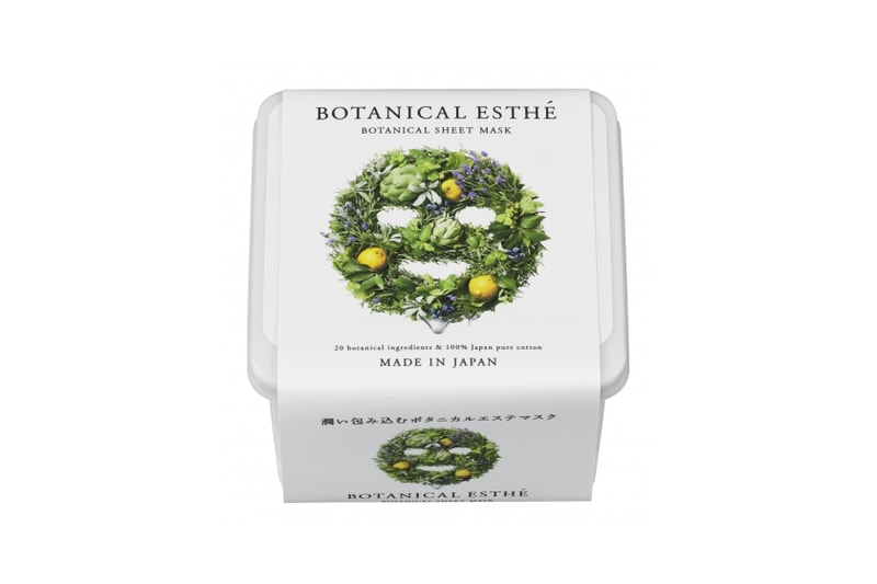 2018 必買日本藥妝 一分鐘懶人面膜 Botanical Sheet Mask Moist