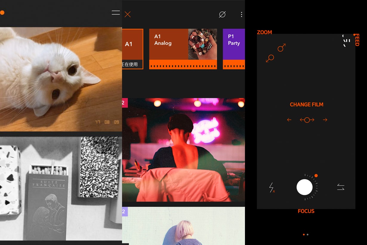 彷彿走進時光隧道 這 3 款菲林相機濾鏡 App 逼真又好玩