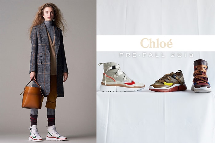 不到你不信:連走優雅路線的 Chloé 都推出,今季務必入手一雙 Dad Sneakers !