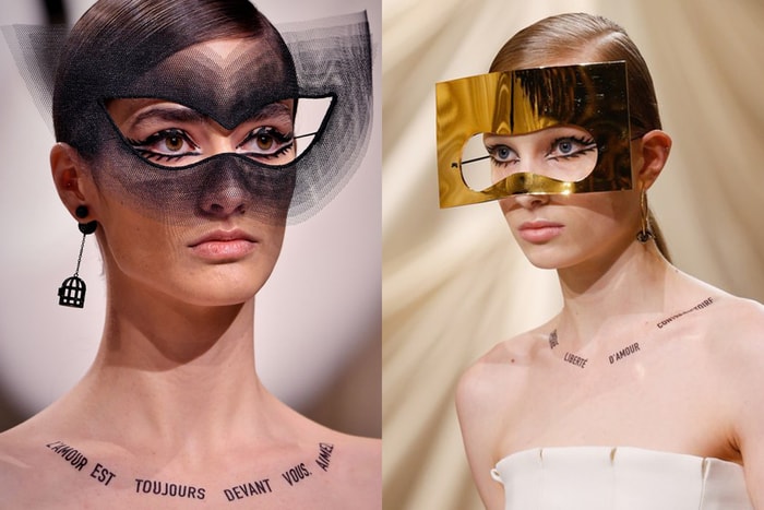 #PFW:在 Dior 高訂的天橋上,你竟然可以找到一物三用的潮流玩意!