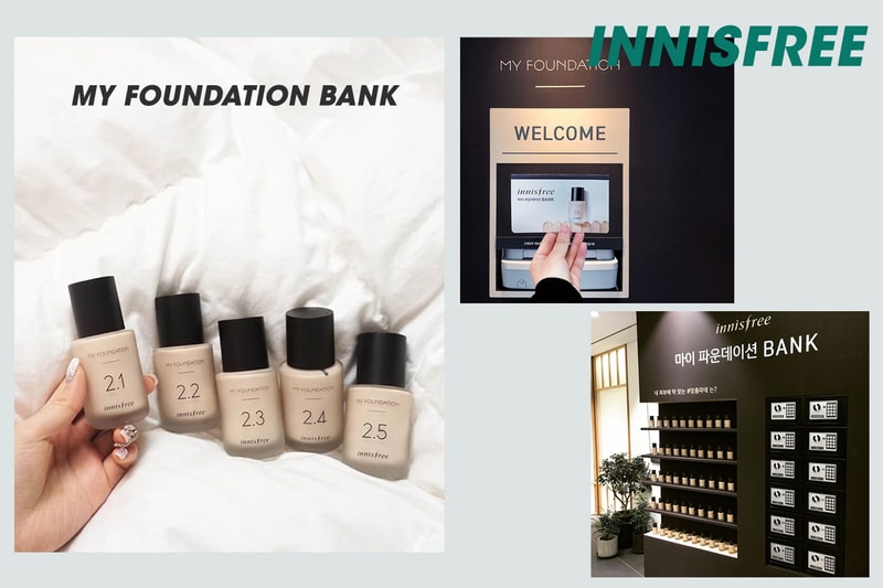 客製化的極致  韓國 Innisfree 竟然為新款粉底液  推出了 銀行 服務