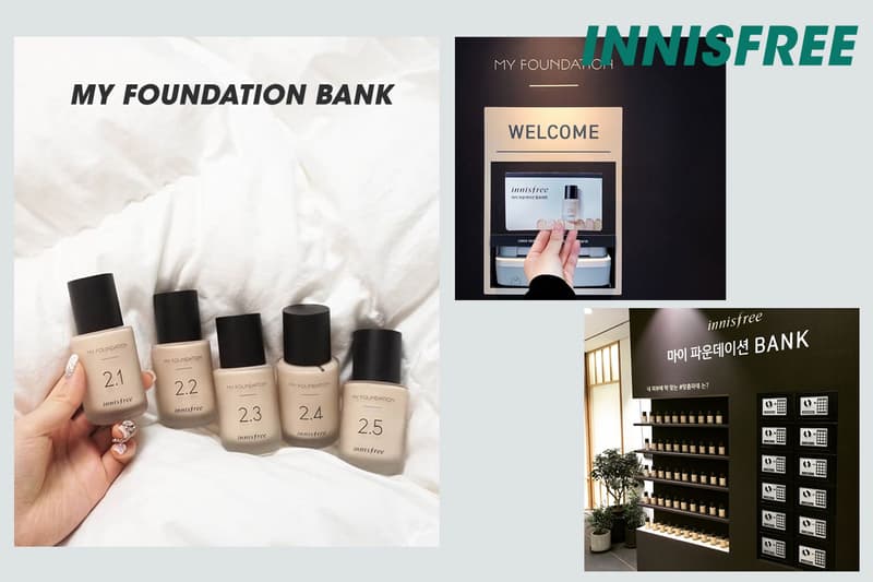 客製化的極致 韓國 Innisfree 竟然為新款粉底液 推出了 銀行 服務