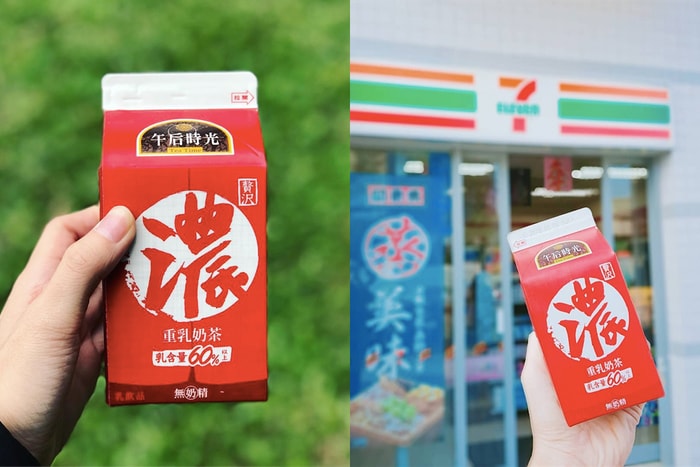 台灣現在最紅的「重乳奶茶」，高達 60% 乳含量的濃醇香難以抗拒！