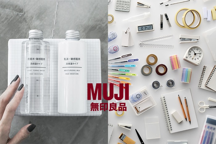 讓無印良品告訴你,2017 年度十大最受歡迎的人氣產品是甚麼!