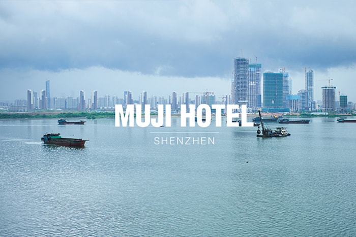 MUJI Hotel 房間價格、設備及酒店設施消息更新，還有 24 小時圖書館的驚喜