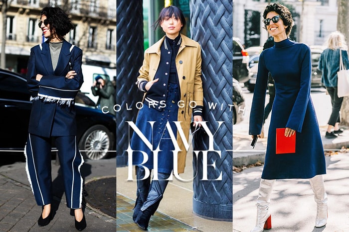 深藍顏色配搭學:只要配這些色系,你的深藍造型可𣊬間變得更時尚!
