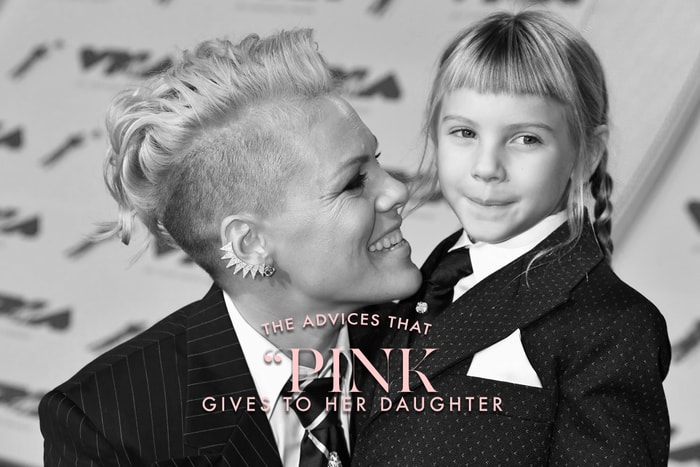 #POPBEE 專題：看完 Pink 給女兒的這 5 個建議，我也想有這樣的一個媽媽！