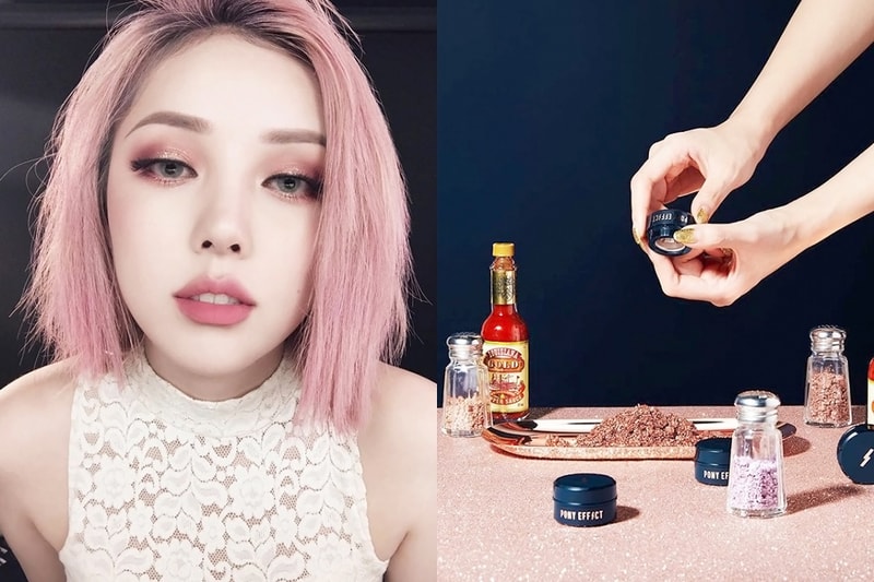 自己的眼影自己磨  Pony Effect 這款極具玩味的眼影必定讓妳用上癮