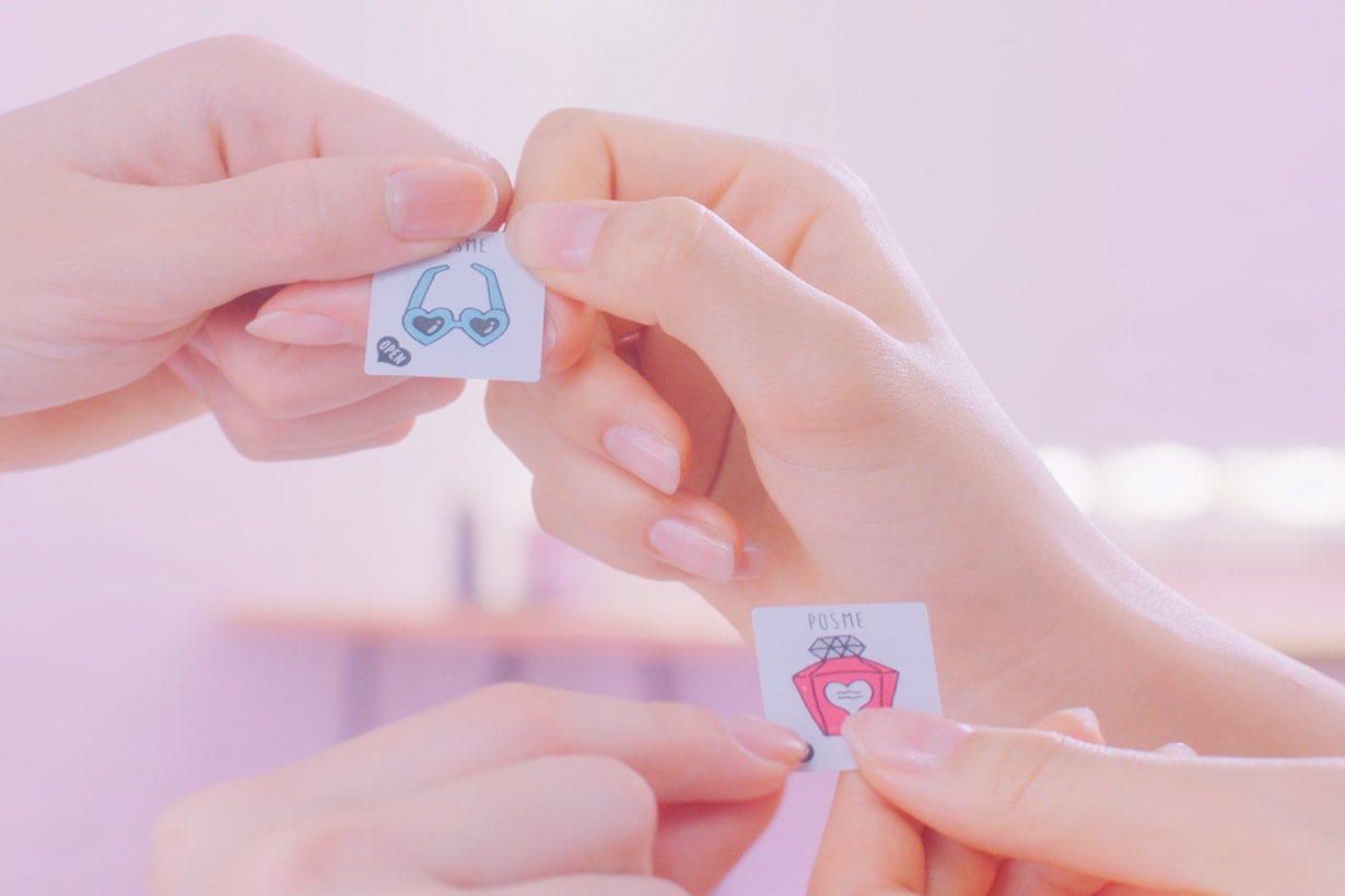 Shiseido 又有新品牌推出  這次是專為高中女生而設的低價系列 Posme