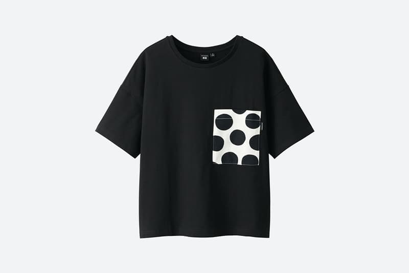 Uniqlo 即將聯乘芬蘭國寶 Marimekko