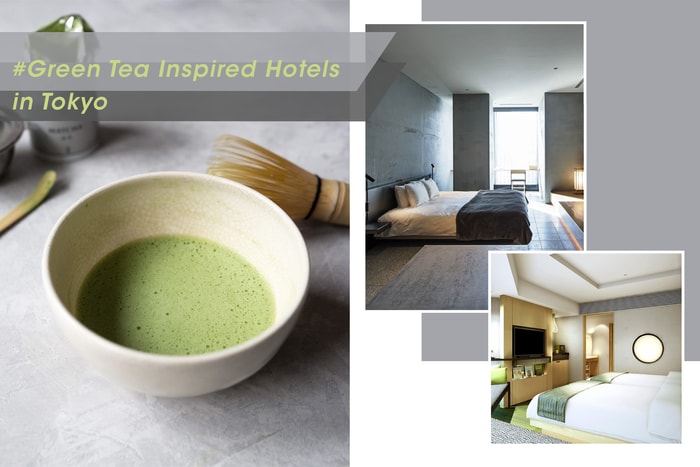 綠茶控注意！這兩間位於東京、以綠茶作靈感的酒店，肯定是你杯茶吧！
