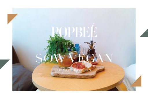 #POPBEEbash:Sow Vegan 教你製作美味又健康的純素果醬
