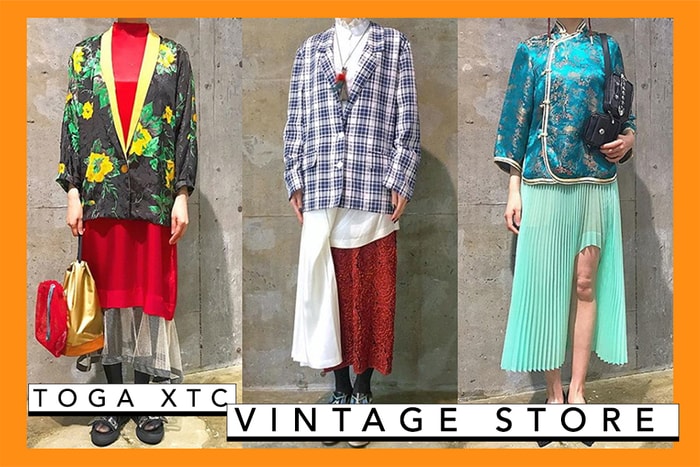 東京購物精華遊:你絕不能錯過這家匿藏原宿窄巷內的古著店!