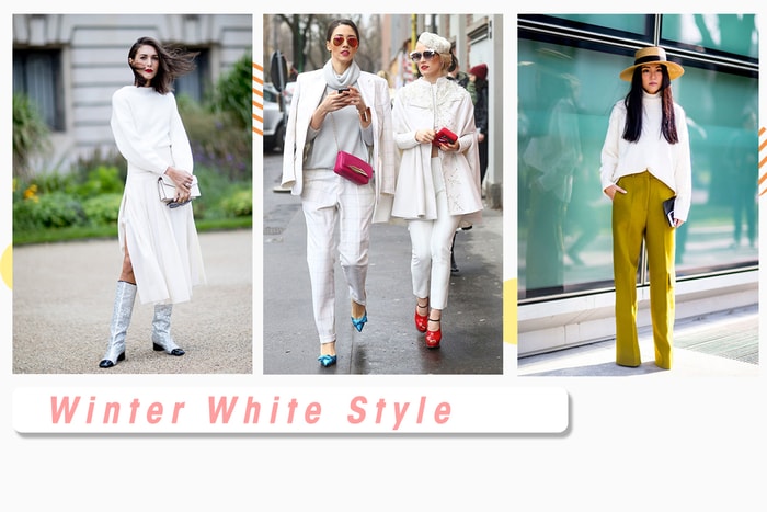 冬日白色穿搭學：除了 All White Style，還有這些混搭方式適合冬季穿著