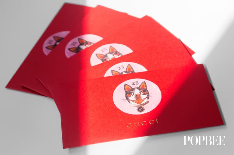 #ChineseNewYear2018:來欣賞他們的賀年設計!各大品牌心思利是封大閱覽