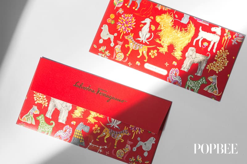 #ChineseNewYear2018:來欣賞他們的賀年設計!各大品牌心思利是封大閱覽