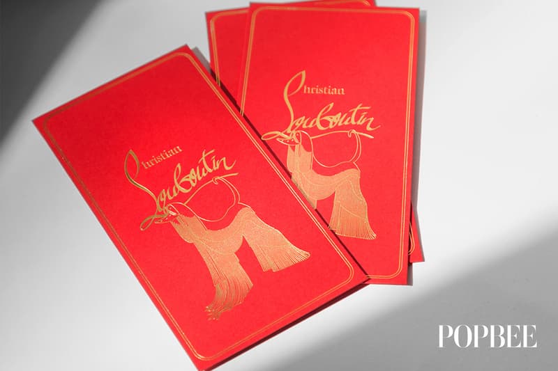#ChineseNewYear2018:來欣賞他們的賀年設計!各大品牌心思利是封大閱覽