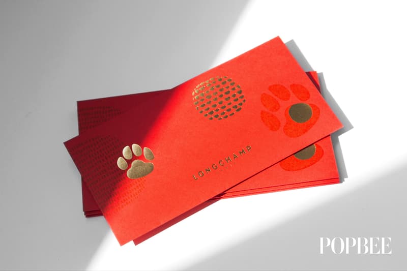 #ChineseNewYear2018:來欣賞他們的賀年設計!各大品牌心思利是封大閱覽