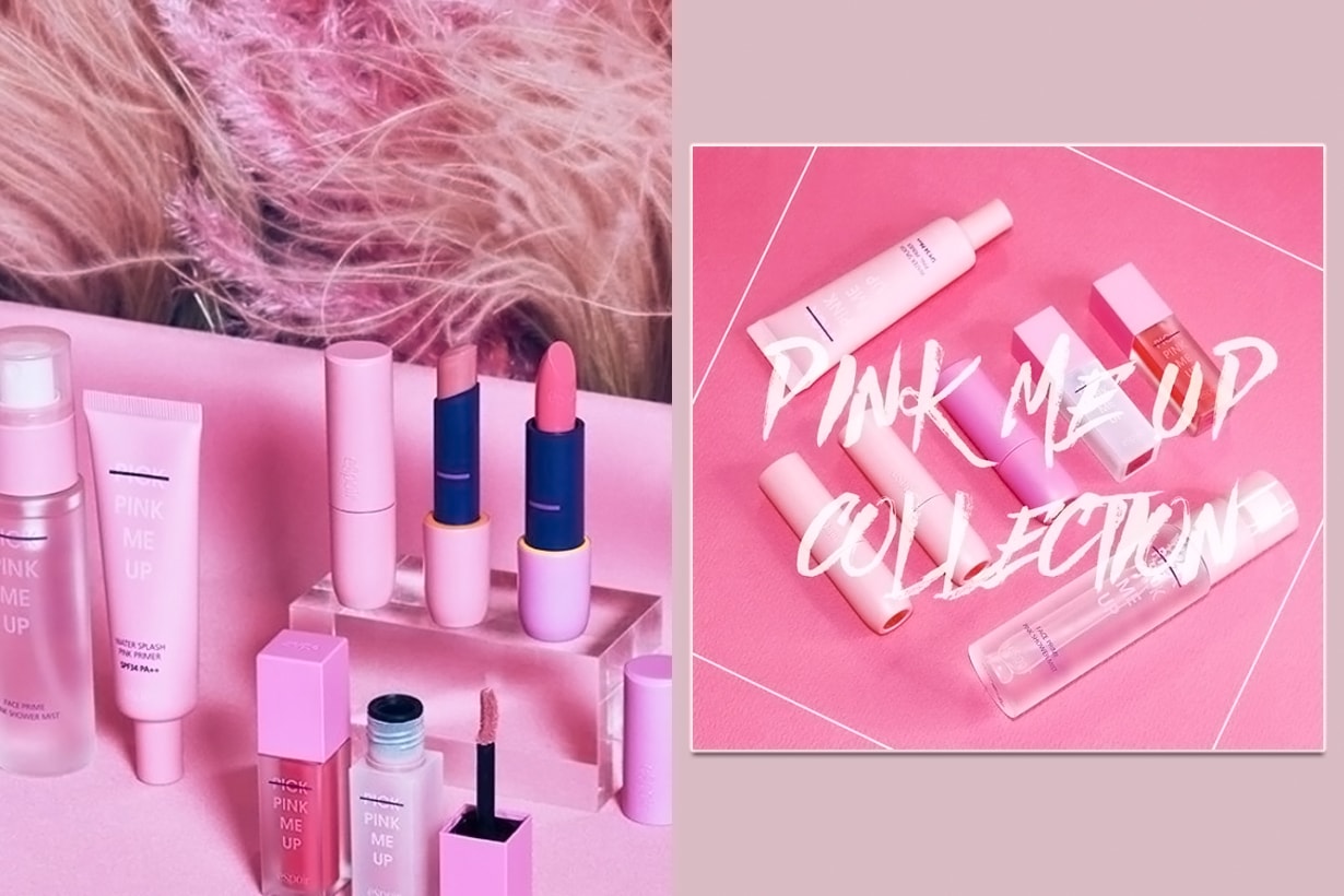 韓國 Espoir 推出春季限定系列  以最誘人的粉紅色呼喚著你