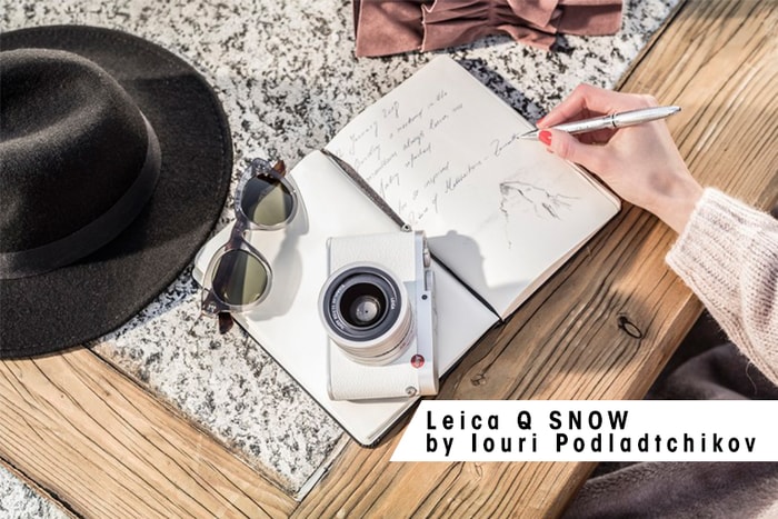 「白色控」一看愛上!Leica x  Iouri Podladtchikov 聯手打造 Leica Q 「皓雪」特別版!