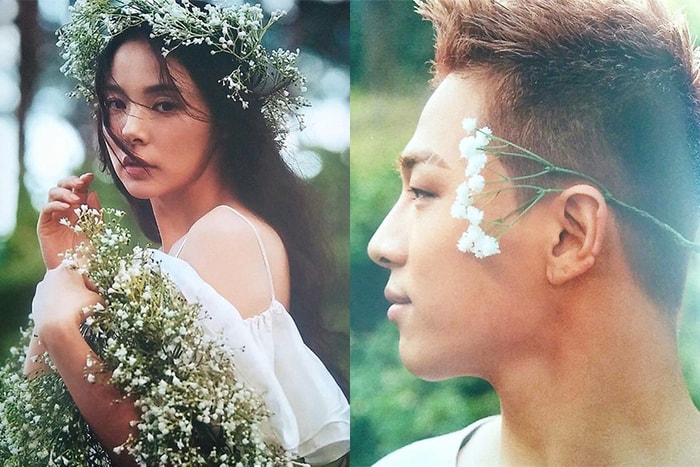 太陽、閔孝琳今天結婚了♥ 更多超唯美婚照曝光!