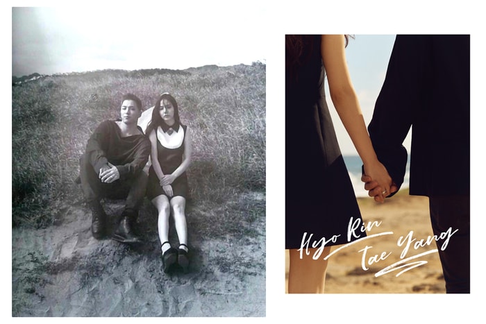 甘願為愛情而付出!或許太陽就是做了這些事,才能把大 2 歲的閔孝琳娶回家!