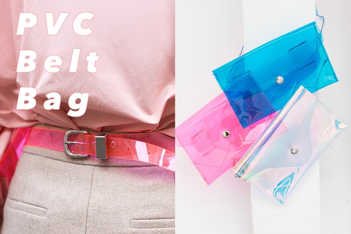 單純一條腰帶不夠有型,大勢是加個實用又能點綴造型的小腰包!