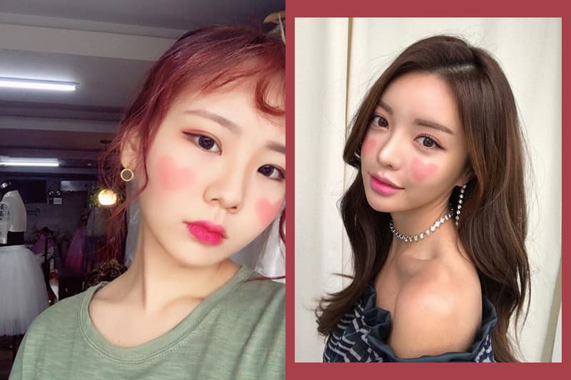 情人節妝容想好了嗎 不如就跟上韓國女生最新的 心心胭脂 熱潮吧