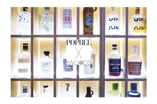 The Woods Annex 品酒工作坊令你改變對烈酒的價值觀和酒背後的故事由來