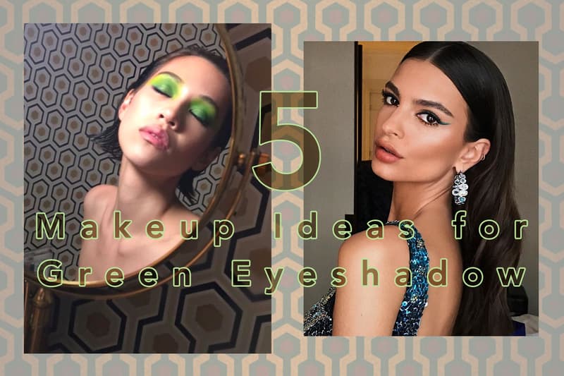 下一個彩妝大勢是它!和水原希子、Emily Ratajkowski 學習 5 個「綠色眼影」提案!