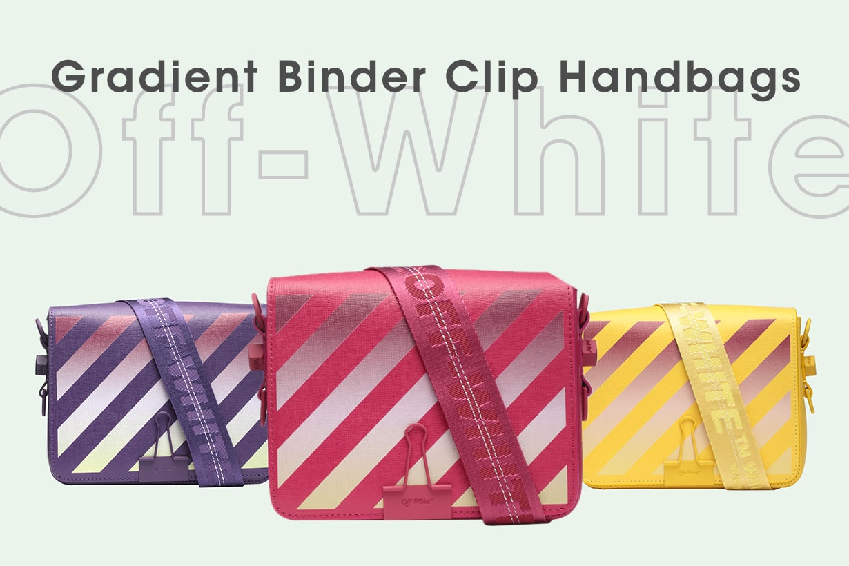 引起熱烈迴響的手袋 Off-White Binder Clip 變色 款絕對讓女生們心動不已