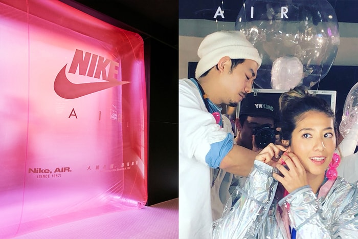 不知道 Nike Air Max 怎麼搭配?走一趟這間限定店鋪將有「專業造型師」免費指導你!