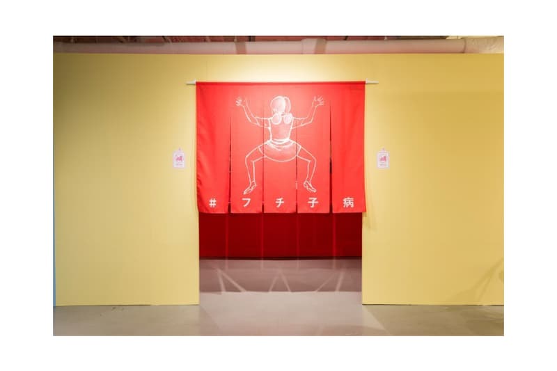 快放進日本的打卡熱點吧!杯緣子 5 週年,舉行「只屬於你的杯緣子展覽」!