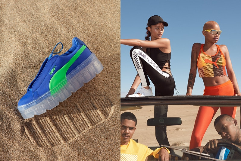潮女孩的最愛 FENTY PUMA BY Rihanna 最新系列釋出 蔡依林又搶先穿了