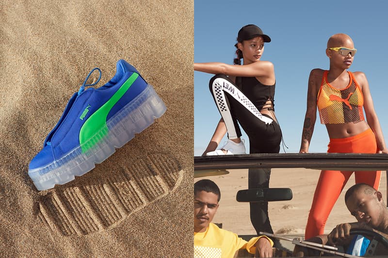 潮女孩的最愛 FENTY PUMA BY Rihanna 最新系列釋出 蔡依林又搶先穿了