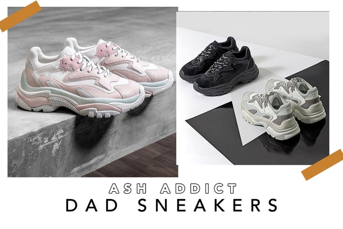 Ash 也加入 Dad Sneakers 戰圈，引來網民爭相在 Instagram 留言詢問！