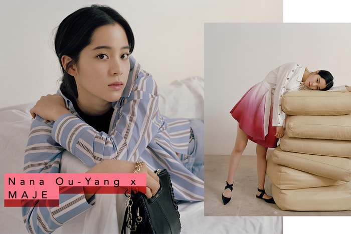 彈琴了得的歐陽娜娜,當上 Maje Girl 後原來還有這一面!