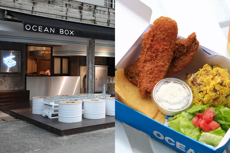 #POPSPOTS in Taipei 台北最時髦的 Fish & Chips 專賣店 Ocean Box 還沒吃過就落伍了