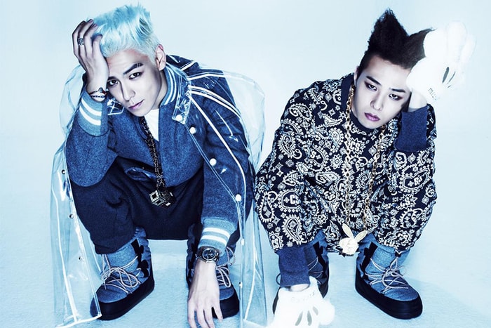 低調送好兄弟入伍!原來 TOP 一路守護著 GD ,二人還情深相擁道別…