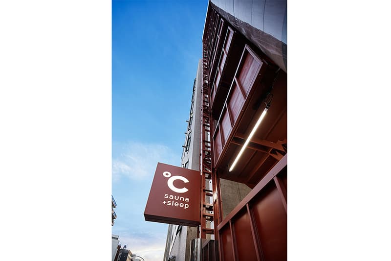膠囊酒店結合桑拿,東京 ℃ 讓你以親民價錢享受芬蘭「löyly」桑拿!