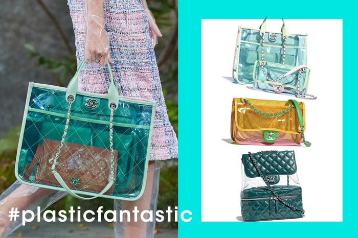 入手目標鎖定!時尚博主們都在用的 Chanel 2018 春夏季的 PVC 手袋