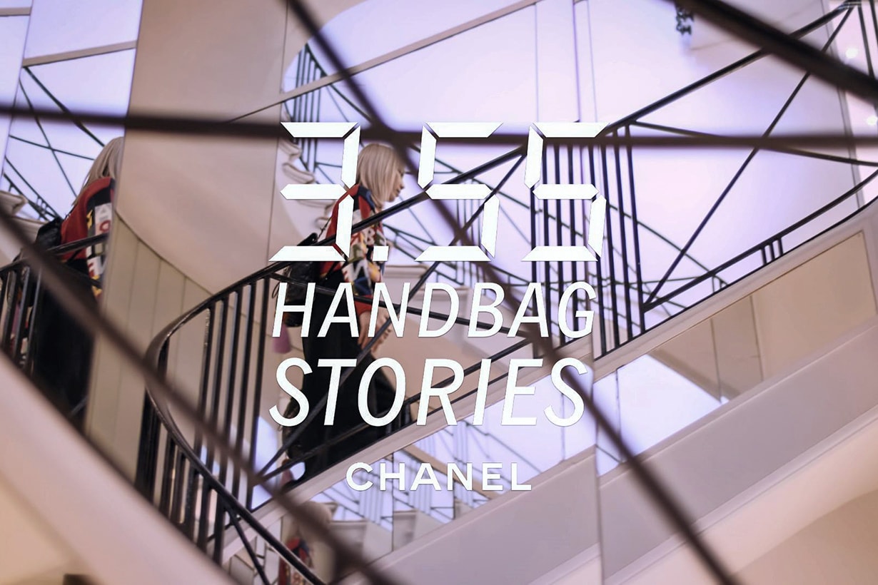 時尚博客 Margaret Zhang 與 Chanel 手袋有這樣的故事