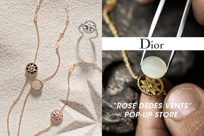 了解精緻珠寶後的獨特故事，Dior「Rose des Vents 」期間限定店登陸 Elements！