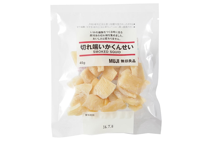 由無印良品店員推薦的 Top 10 小食