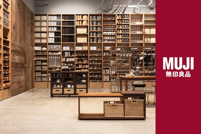 繼日本宣佈價格調整後,台灣無印良品逾百款商品也將降價!