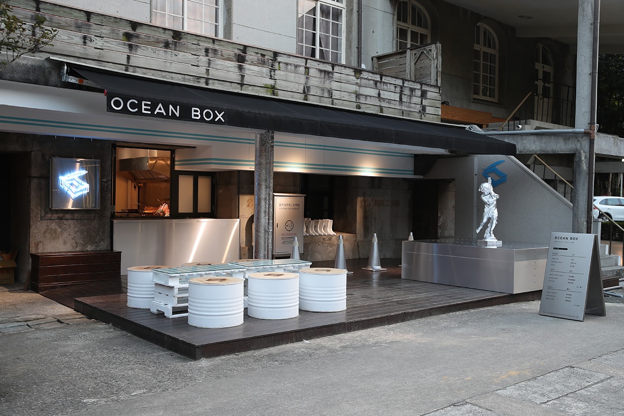 #POPSPOTS in Taipei 台北最時髦的 Fish & Chips 專賣店 Ocean Box 還沒吃過就落伍了