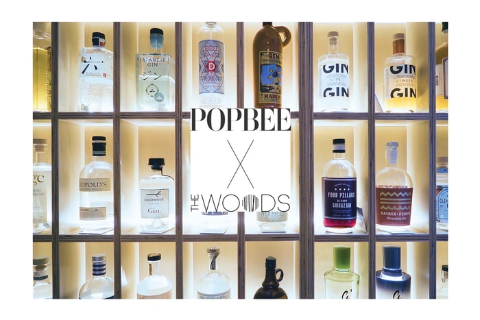 #POPBEEbash ：喚醒春天的味蕾 —— 誠邀你參加 The Woods' Annex 品酒工作坊