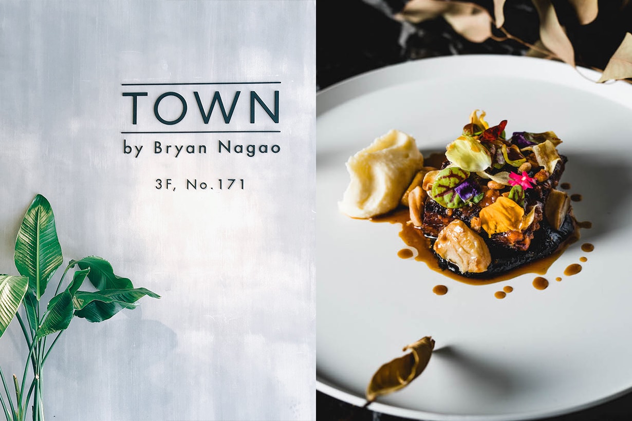 永康圈的時髦新餐廳 快把明星主廚的 TOWN by Bryan Nagao 納入口袋名單